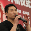 黑木郁美